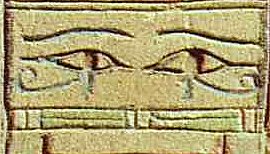 Augen
